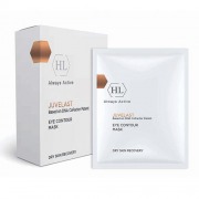 Holyland Laboratories Маска для век Eye Contour Mask, 5 х 15 мл (Holyland Laboratories, Juvelast)