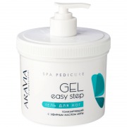 Aravia Professional Гель для ног тонизирующий Easy Step, 550 мл (Aravia Professional, SPA педикюр)