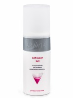 Aravia Professional Очищающий гель для умывания Soft Clean Gel, 150 мл (Aravia Professional, Уход за лицом)