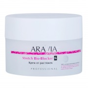 Aravia Professional Крем от растяжек Stretch Bio-Blocker, 150 мл (Aravia Professional, Aravia Organic)