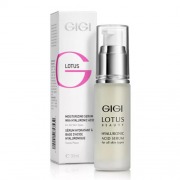 GiGi Сыворотка увлажняющая Hyaluronic Acid Serum, 30 мл (GiGi, Lotus Beauty)