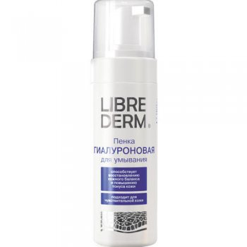 Librederm Гиалуроновая пенка для умывания, 160 мл (Librederm, Гиалуроновая коллекция)