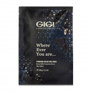 GiGi Грязь мертвого моря обогащенная Dead Sea Mud, 100 г (GiGi, Dead Sea)