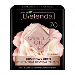 BIELENDA крем для лица оживляющий CAMELLIA OIL