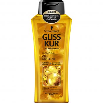 GLISS KUR Шампунь для волос Oil Nutritive