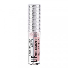 LUXVISAGE Блеск для губ HOT VANILLA LIP volumizer плампер