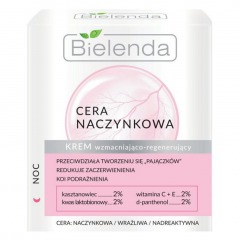 BIELENDA крем для лица ночной восстанавливающий CAPILLARY SKIN