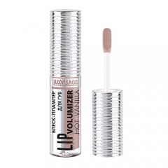 LUXVISAGE Блеск-плампер для губ Lip Volumizer Hot Vanilla