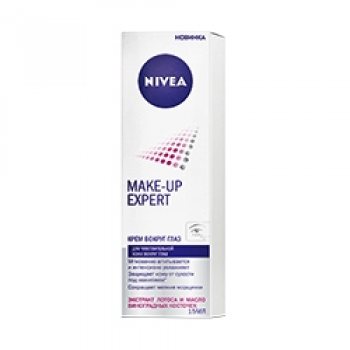 NIVEA Крем вокруг глаз Make-up Expert