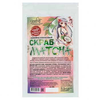 GROSHEFF Кофейно-кокосовый скраб MATCHA