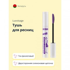 LUXVISAGE Тушь для ресниц PERFECT COLOR